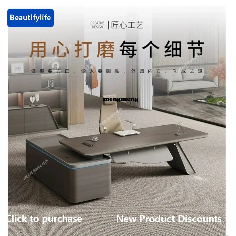 

Стол F85 Boss, современный европейский Executive, правый шкаф, игровой стол, стоячий дизайнерский стол для хранения, мебель Meuble