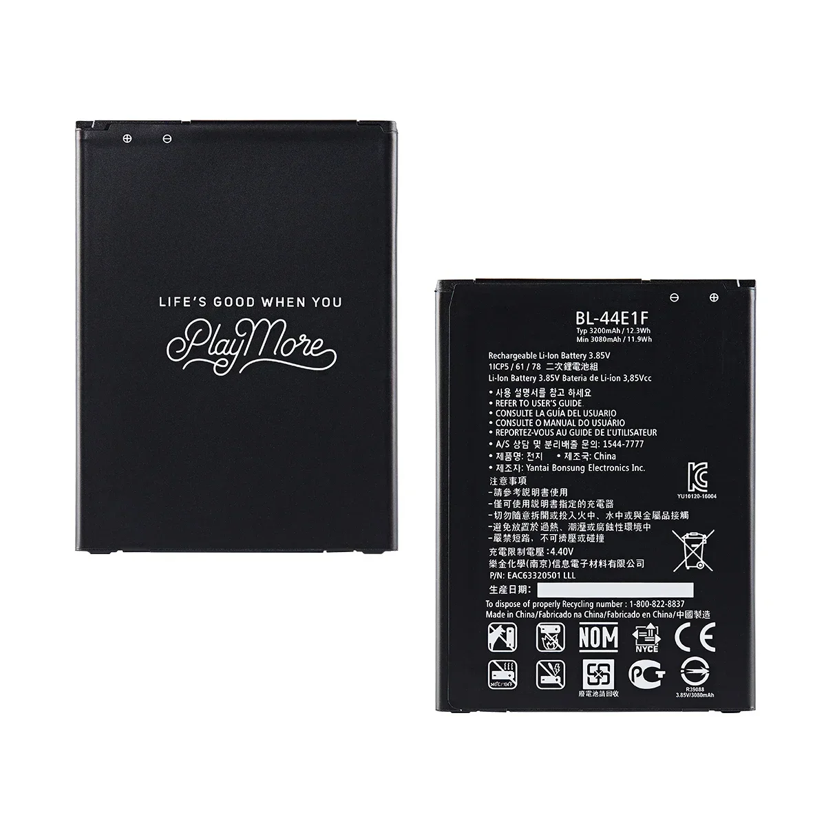 Original BL-44E1F 3200mAh Battery For LG V20 VS995 US996 LS997 H990DS H910 H918 F800 H990 BL 44E1F Mobile phone Batteries