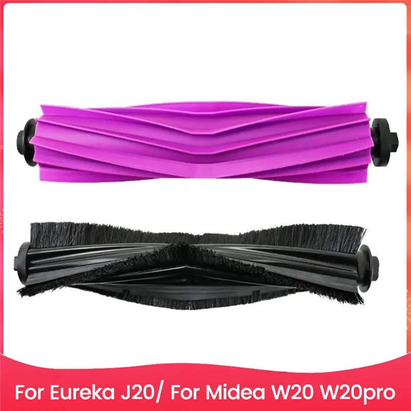 

Сменная основная щетка ABBK-2PCS для пылесосов Foreureka J20/ Midea W20 W20pro