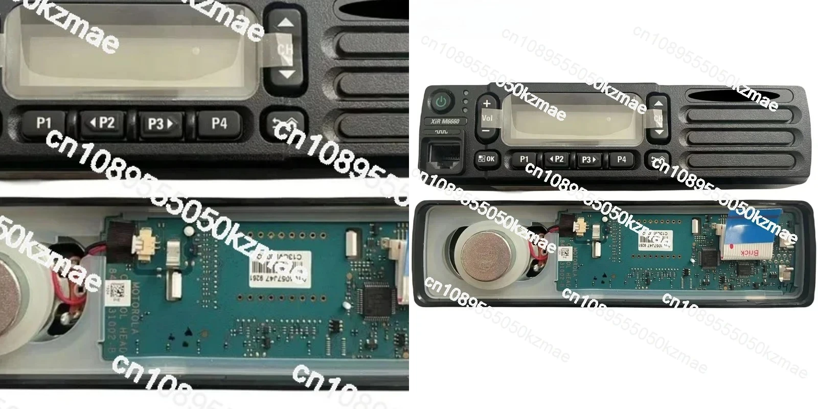 A+PMLN6441A Front Case | Compatible with XIR M6660, XPR 2500, CM300D, DEM500 Mobile Radios