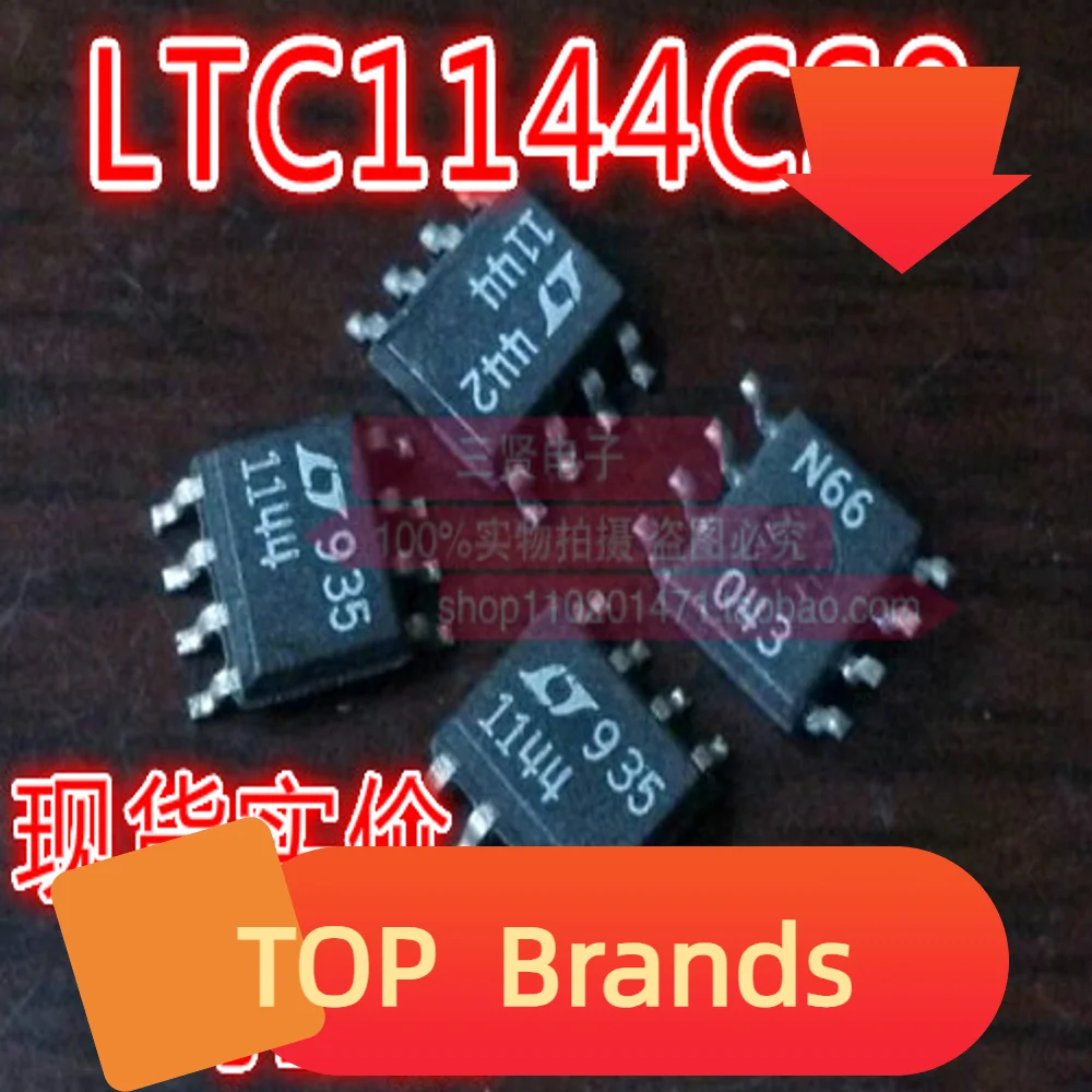 10PCS LTC1144CS8 SOP-8 LTC1144IS8 IC Chipset NEW Original