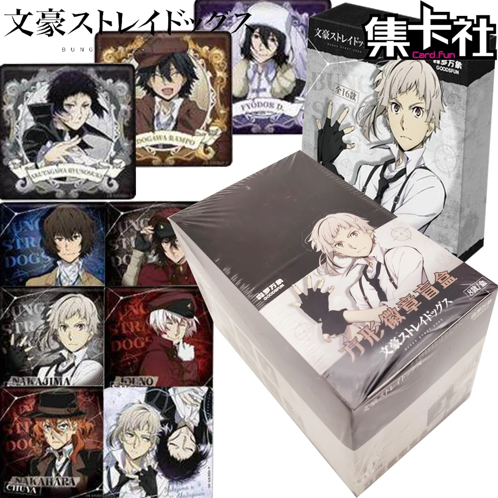 Original Card.fun Bungo Stray Dogs Square Badge Edogawa Rampo Nakahara Chuuya Cool Exquisite High-quality Anime Brooch Trend Toy