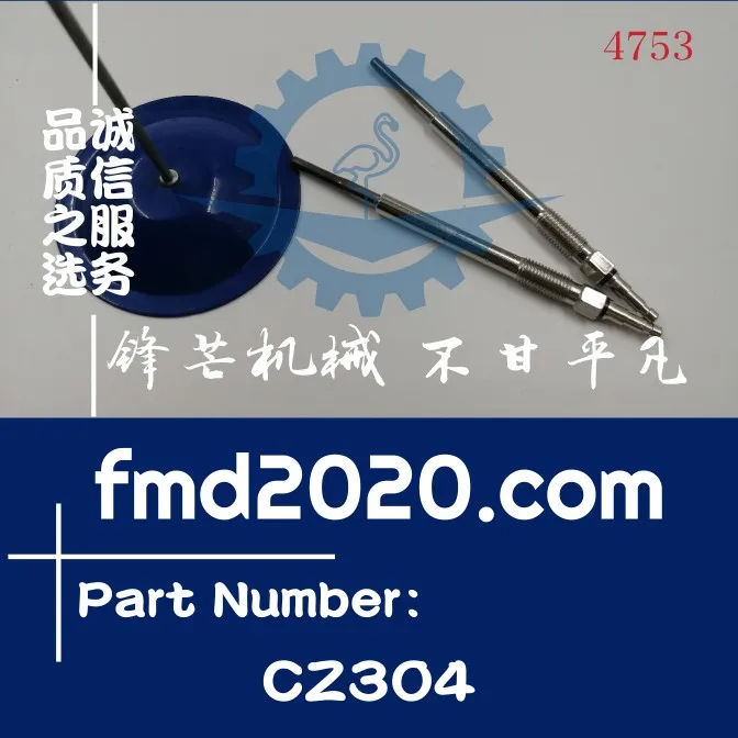 High quality CZ-304 preheating plug CZ304 electric heating plug 9835 excavator loader accessories