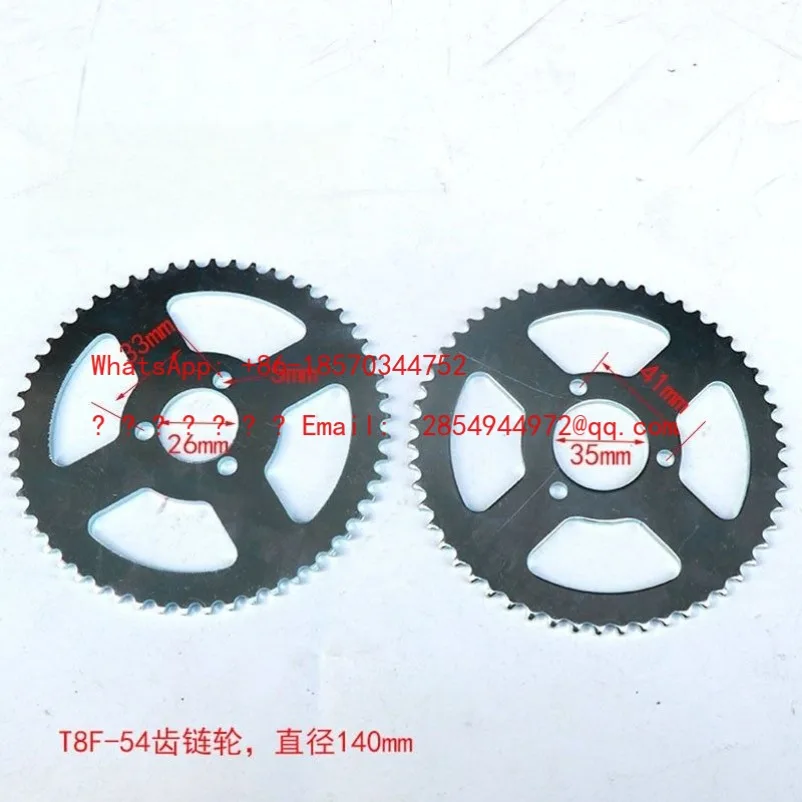 L 49CC 2 Stroke Engine Parts Mini Sports Car Motorcycle T8F Drive Chain Chain 118 Section Sprocket