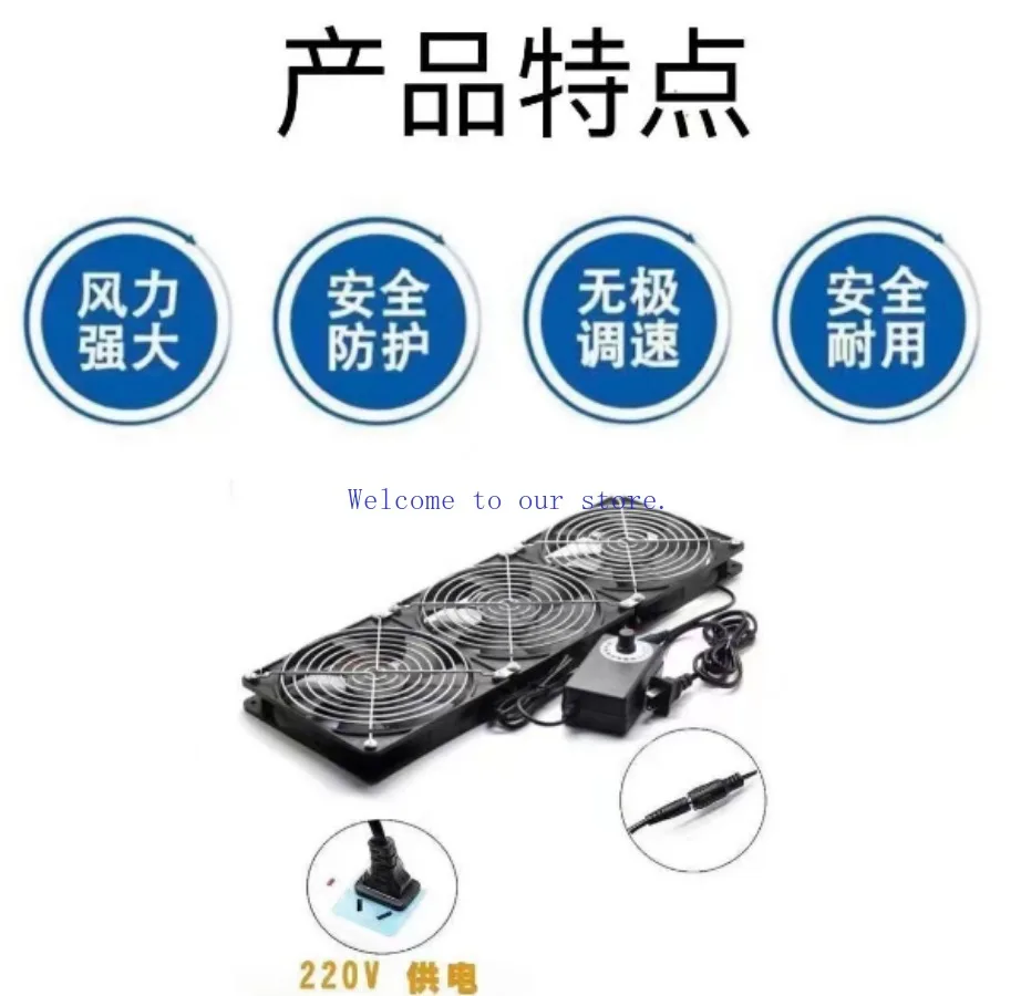 14CM Silent Speed Adjustable Cooling Fan 110V-220V For DELTA PC Cabinet GPU Bracket AIO Radiator High Speed Fan
