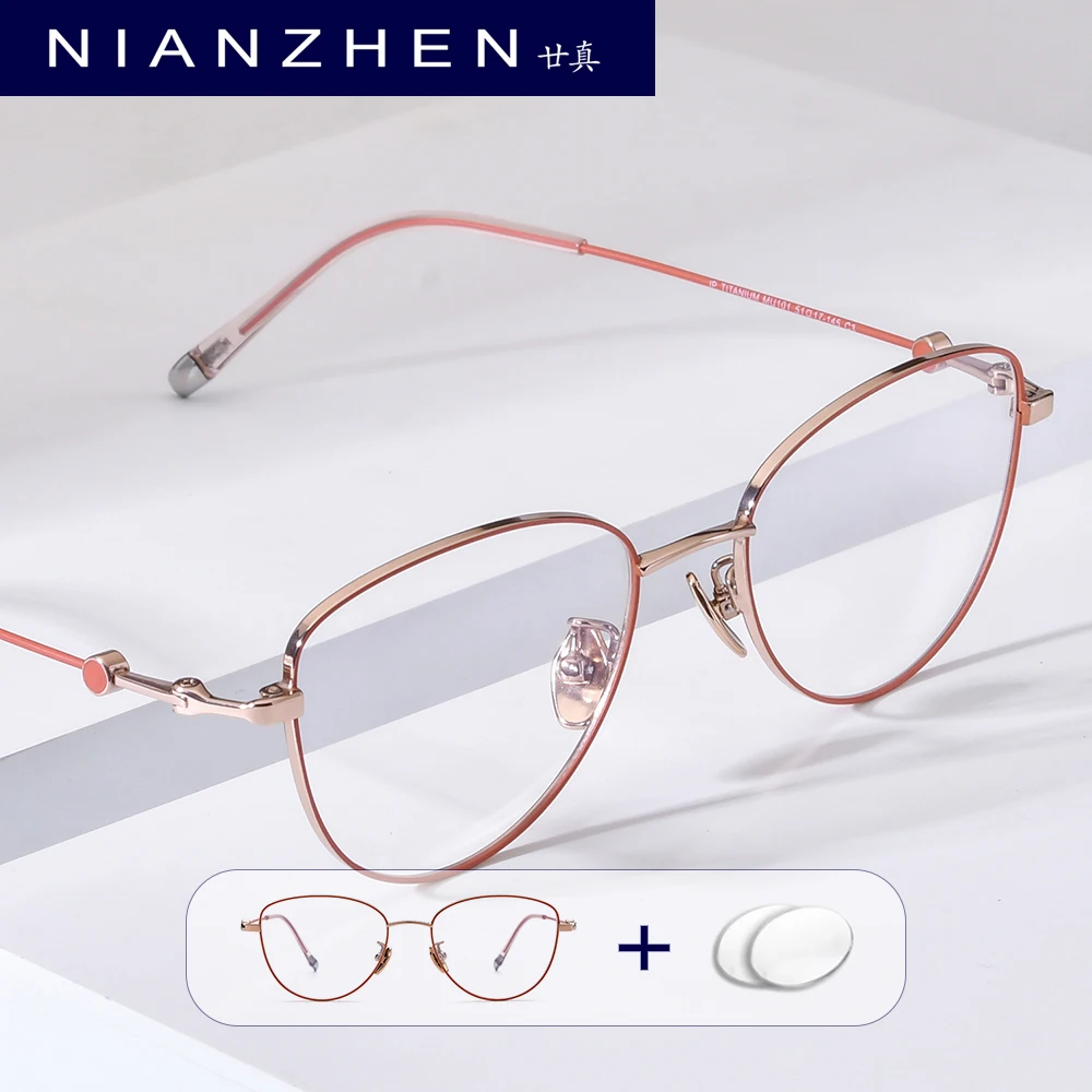 NIANZHEN – lunettes de vue progressives pour femmes, verres optiques pour myopie, anti-lumière bleue, pour hommes, monture en titane, 101