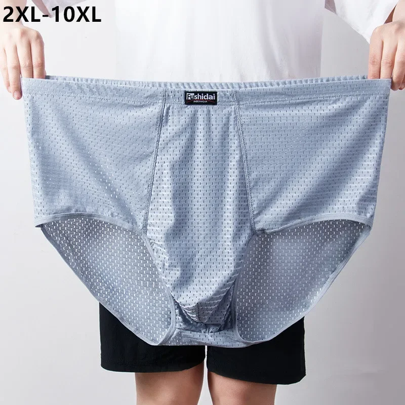 Men Briefs Underwear Ice Silk Plus Size Oversized 10XL 9XL 8XL 7XL Summer Thin Male Underpants High Elastic Mesh Male Underpants