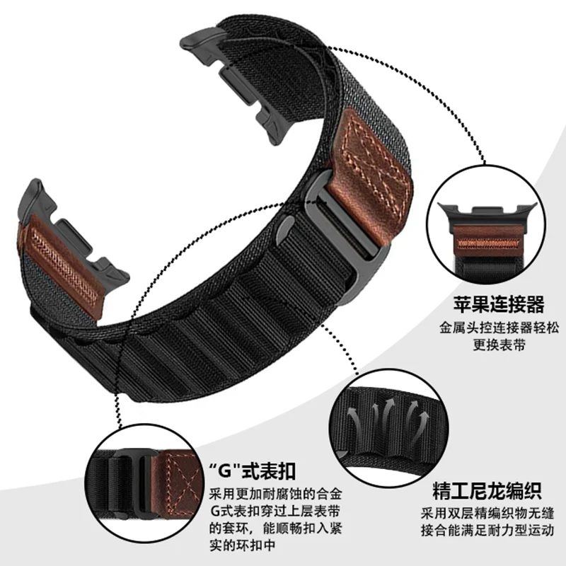 Alpine Loop Nylon Strap for Samsung Galaxy Watch 9/8 44mm 40mm Sports breathable Bracelet for Galaxy Watch 8/8 Classic 46mm Belt