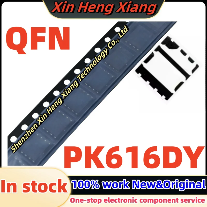 

(10pcs)PK6160Y PK616DY QFN-8