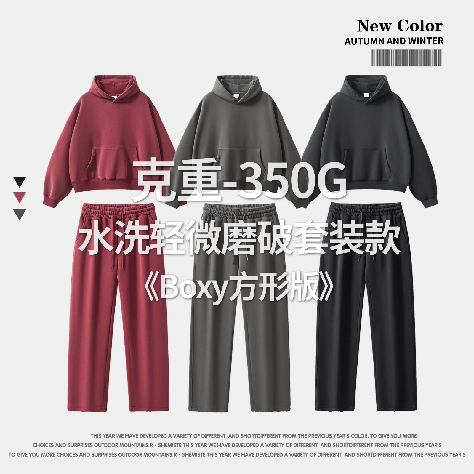 cropped hoodie men 350gsm hoodie boxy fit customized hoodie cotton men's clothing designer clothes Plush oversized sweat-shirt