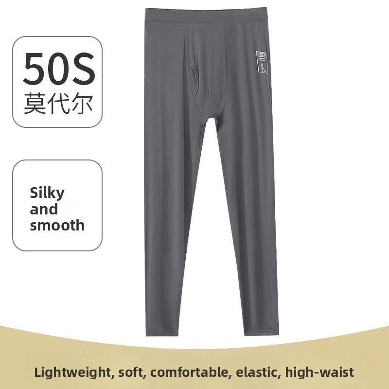 

Thin High Waist Autumn Pants 50 Thread Women's Inner Wear Base Layer Men's Underwear Long Pants Cotton Youth Active Color