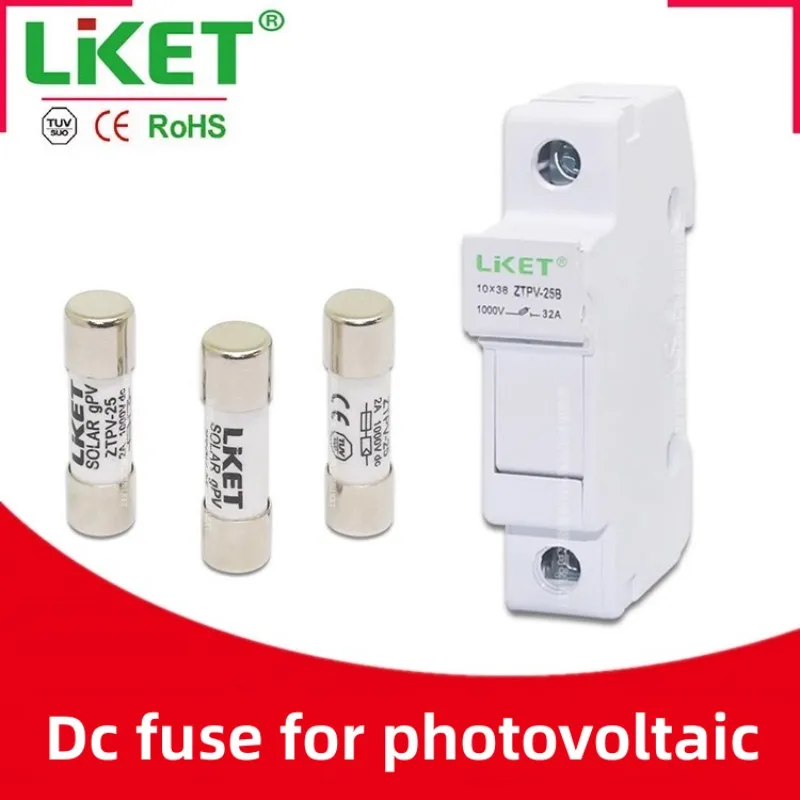 Pv DC fuse Base 10*38 DC1000V Fuse base Bus box TUV CE ROHS