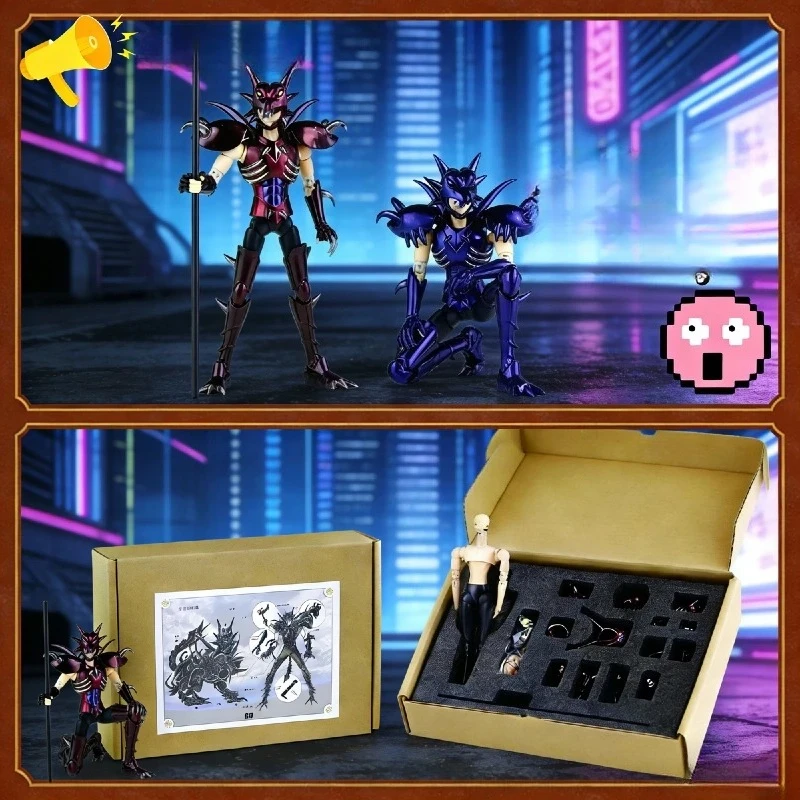 

【IN STOCK 】RH Saint Seiya Myth Cloth EXM/EX Lycaon Phlegyas Hades Specters Action Figure Knights of the Zodiac Collectible Model