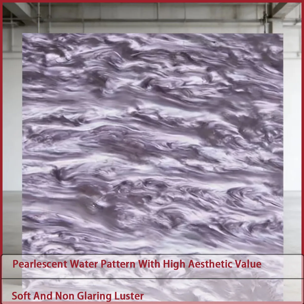 3mm thick pearl water pattern acrylic board is used for home decoration, display cabinet production, advertising signs, etc
