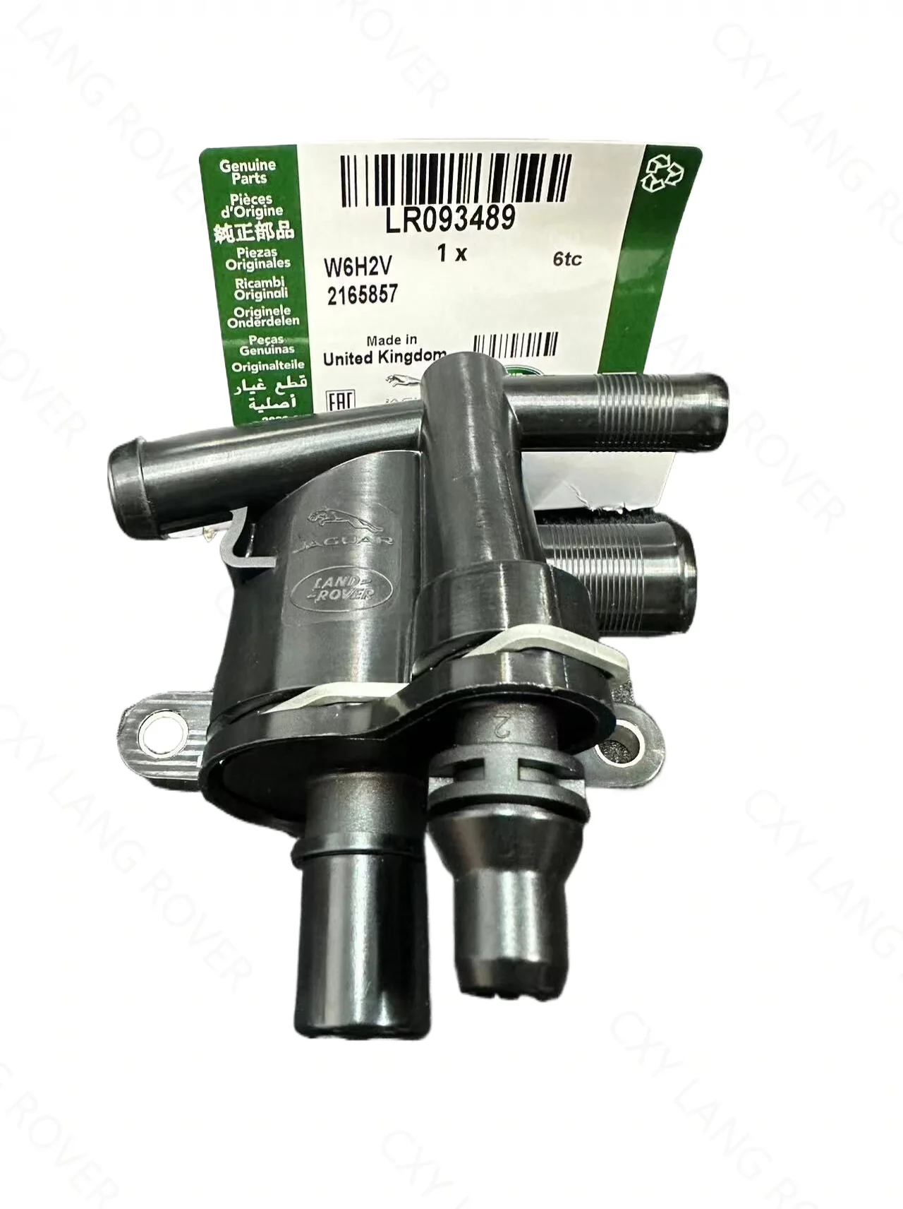 

Автозапчасти LR093489, маслоотделитель для воды LR093489 для Land Rover Range Rover Sport AJ200