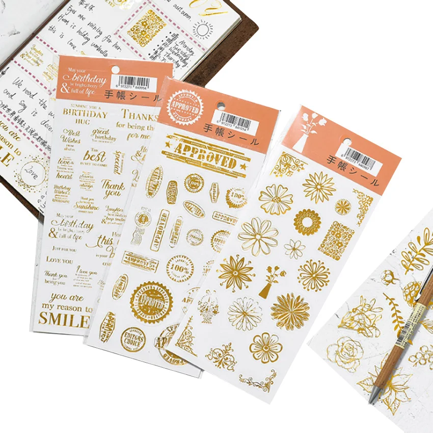 1sheet/lot Hot Gold Stickers Plant Stamp Letter Series Journal DIY Vintage Decoration Supplies Decals Kawaii Stickers