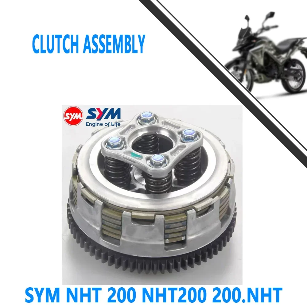 For SYM NHT 200 NHT200 XS175 Puller Clutch Assembly Drum/Drum Clutch Plate Original