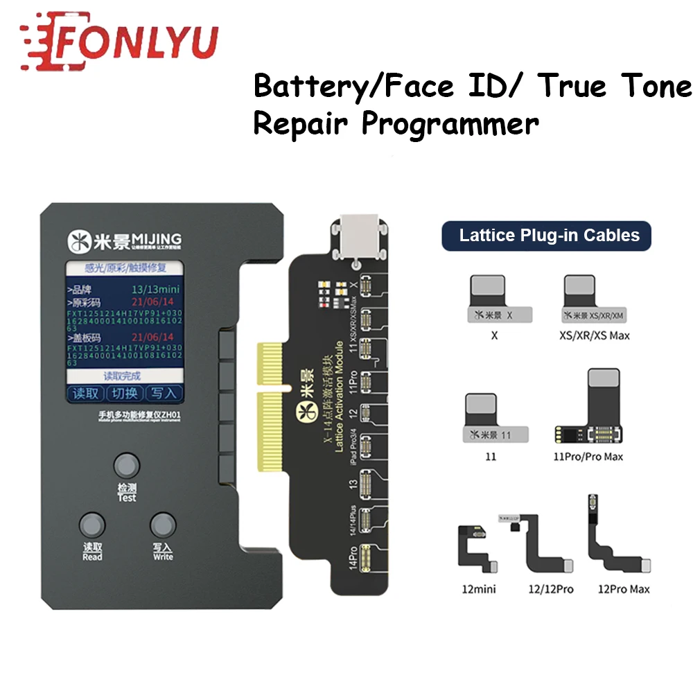 MIJING ZH01 Plug-in Dot Matrix Flex Cable No Solder Programmer For iPhone X-13Pro Max Face ID Battery True Tone Repair Tools