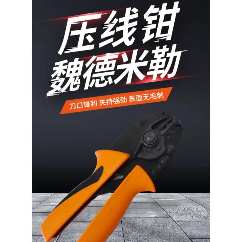 Hardware Tools Electrician Stripping Pliers Multi-end Insulated Cr-V Steel Miller Pliers Connector Crimping Press Pliers