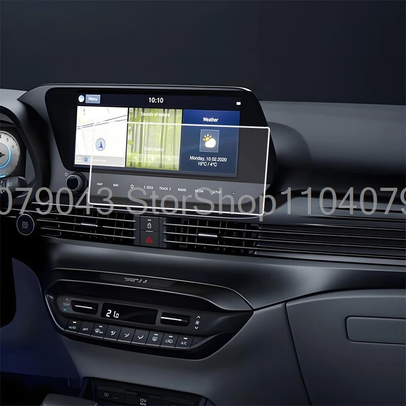 Tempered Glass Screen protector For Hyundai i20 2021-2024 10.25 inch Car infotainment radio GPS Navigation  anti-scratch film