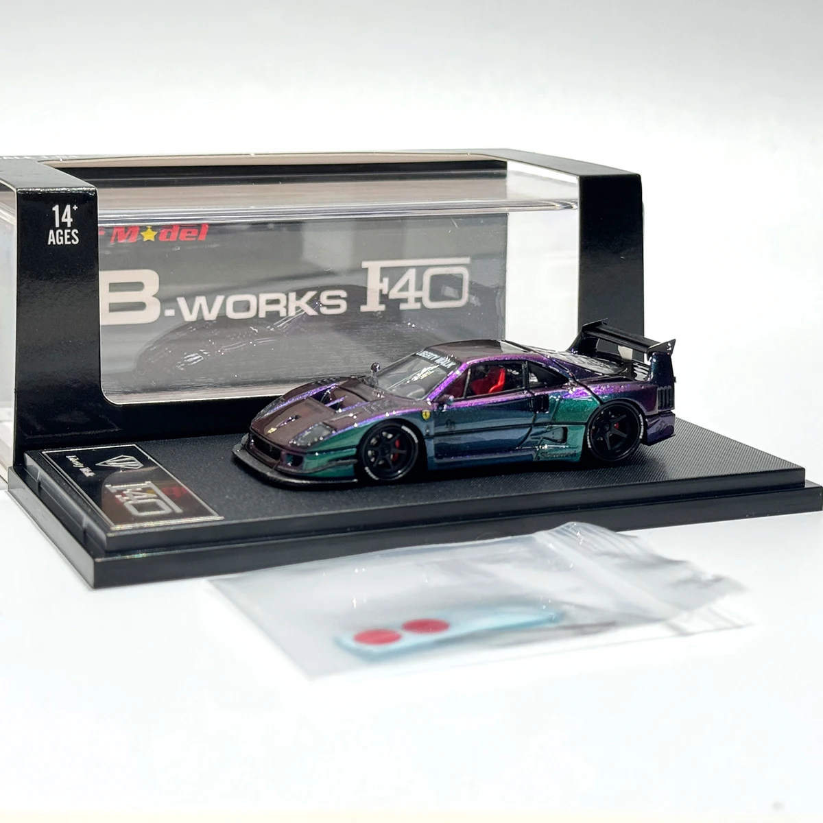 Inno Sw Sh Demon Ki…