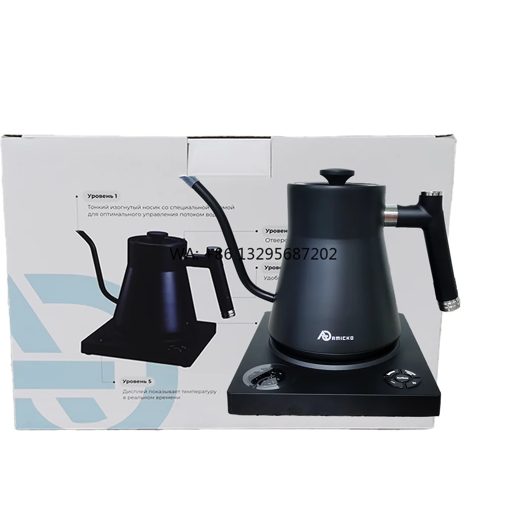 

5 pieces 1.0l Smart Electric Gooseneck Kettles Brew Kettle Steel Electric Water Boiler Tea Pots Coffee Digital Kettle Keep Warm