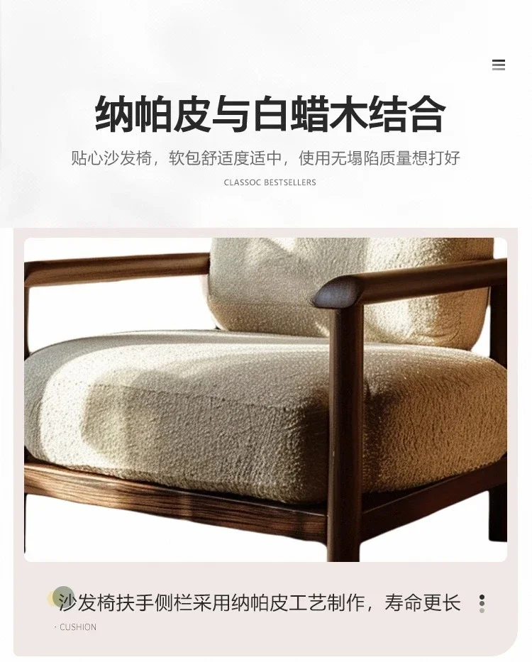 العتيقة نمط الخشب الصلب مقعد واحد أريكة كرسي غرفة المعيشة الترفيه الاستقبال أريكة كرسي غرفة نوم شرفة الترفيه #2