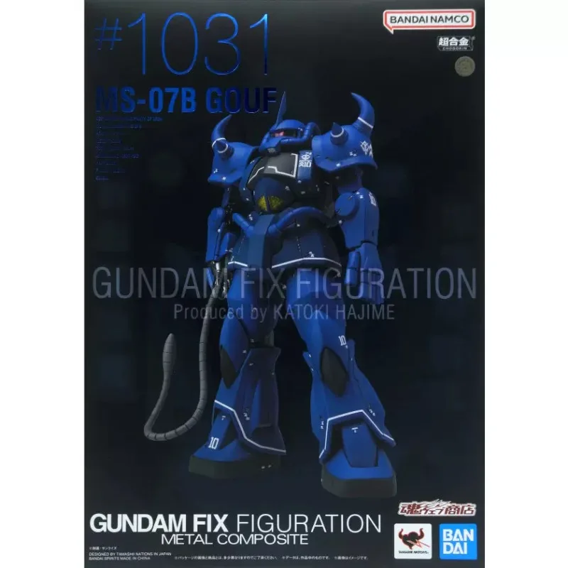 Bandai Original GUNDAM Soul Control FIX GFFMC MS-07B Tiger GOUF Assembly Model Toys Collectible Ornaments Gifts for Children