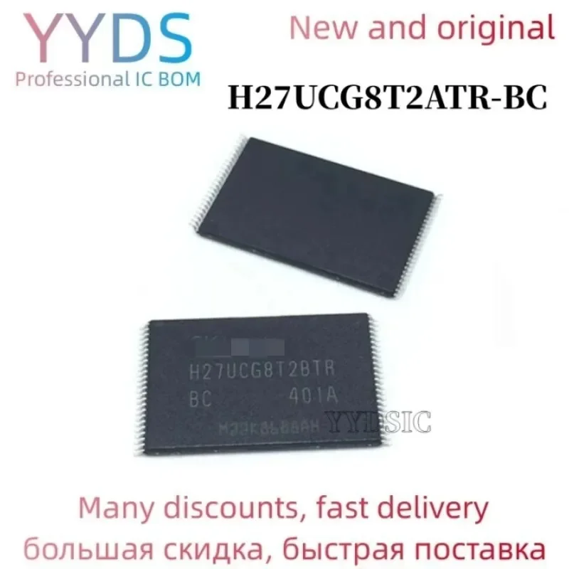 

100% new original H27UCG8T2ATR-BC TSSOP-48 8GB Memory chip H27UCG8T2ATR BC