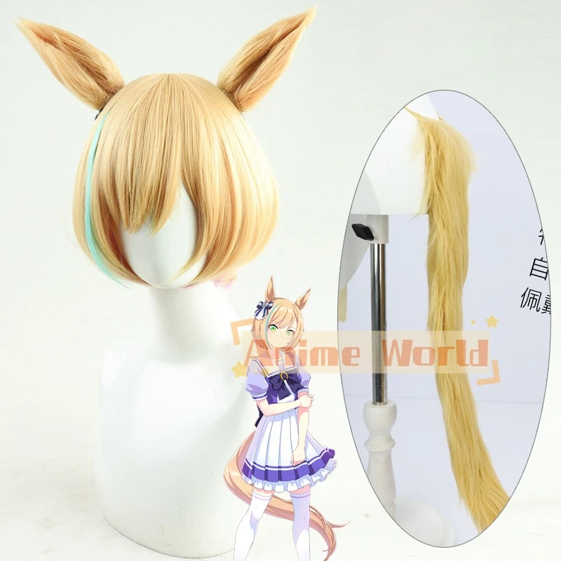 

Игра Аниме Uma Musume Pretty Derby Косплей Парик Хвост Уши Ролевая игра Костюм для вечеринки Опора Волосы Парик на Хэллоуин