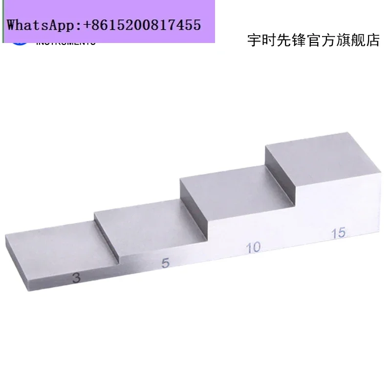 

Ultrasonic thickness gauge 4 four/5 five-step test block, carbon steel/304 stainless steel/aluminum
