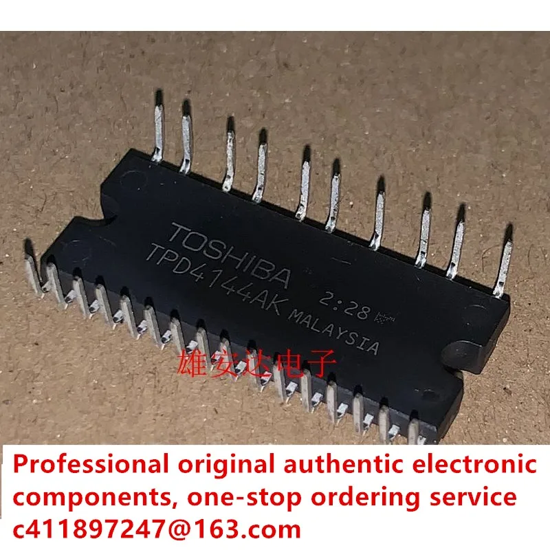 2PCS/New TPD4144AK TPD44144K Integrated Circuit Module Original Imported Chip