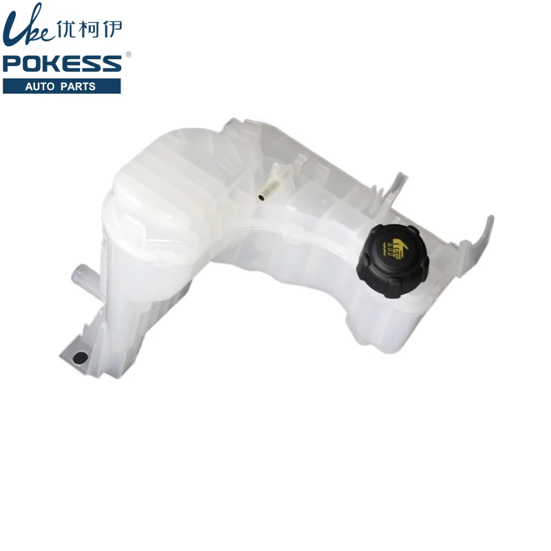 Car Engine Coolant … - image