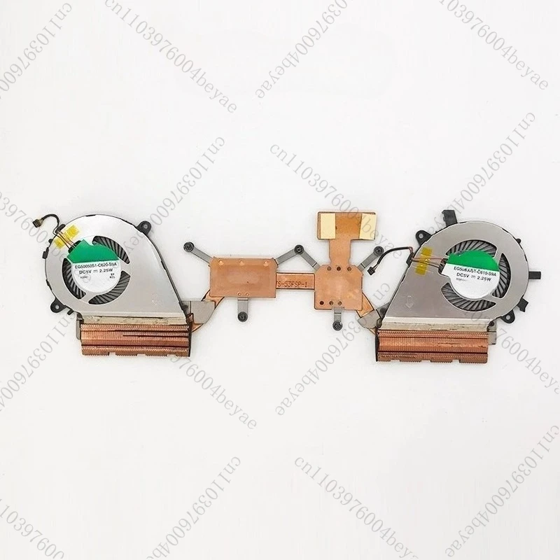 

Computer radiator heat sink 5V 2.25W fan