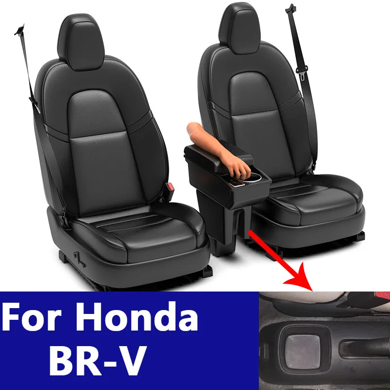 

For Honda BR-V Armrest For Honda BRV Car Armrest box central Store content Storage box Arm Auto parts USB Charge