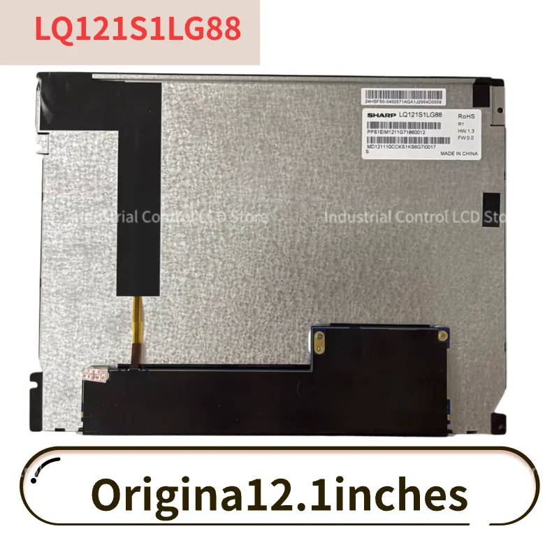 

Brand new original 12.1 inch LQ121S1LG88/LQ121S1LG81/LQ121S1LG84 LCD screen