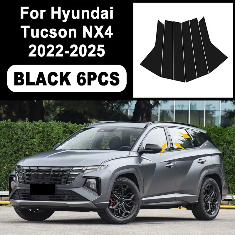 

Glossy Black B C Pillar Post Cover Car Sticker For Hyundai Tucson NX4 2022-2025 Window Door Decorative Accessories 2024 2023