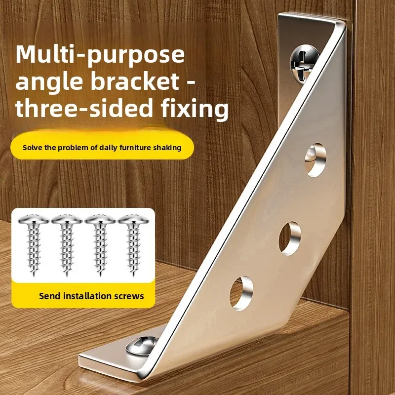 Multifunctional Trapezoidal Stainless Steel Corner Bracket Thick 3‑Sided Right‑Angle Furniture Connector with Screws