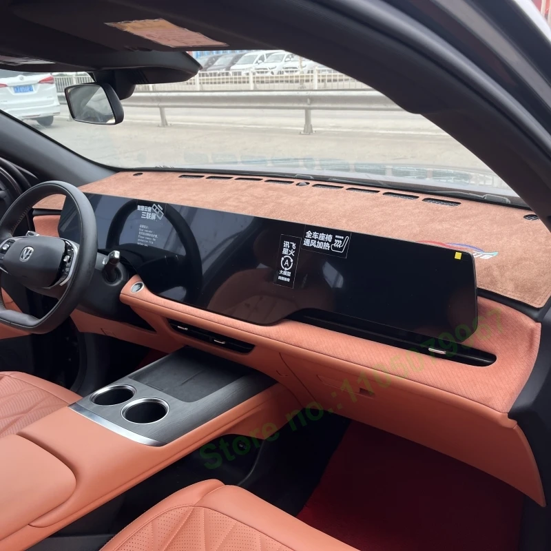 

Anti-slip Suede Leather Darsboard Mat For Changan CS75 PLUS 2025 Sun Protection Heat Insulation Car Interior Decoration Sunade