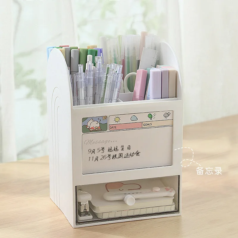 

Storage box Simple student office desktop stationery pen storage box cosmetics sundries plastic finishing box