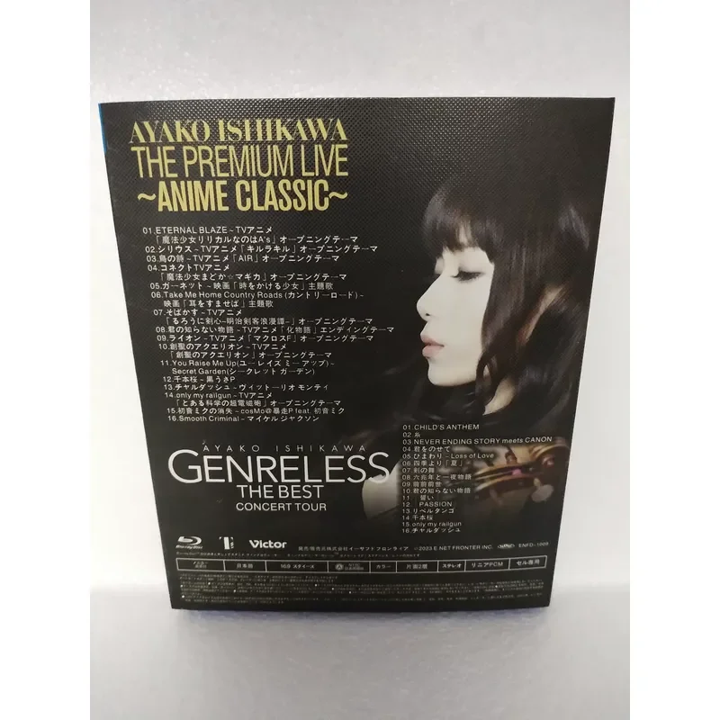 Blu-ray Japanese Genius Violinist Ayako Ishikawa Performance