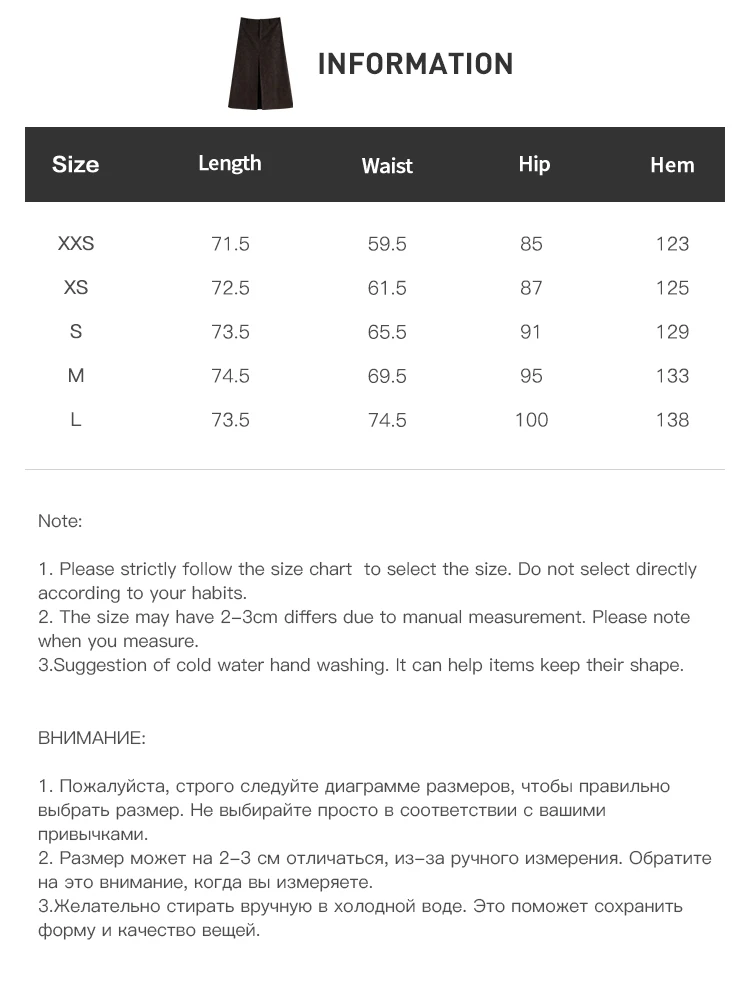 Retro Brown PU Leather High Waist Midi Skirt for Women