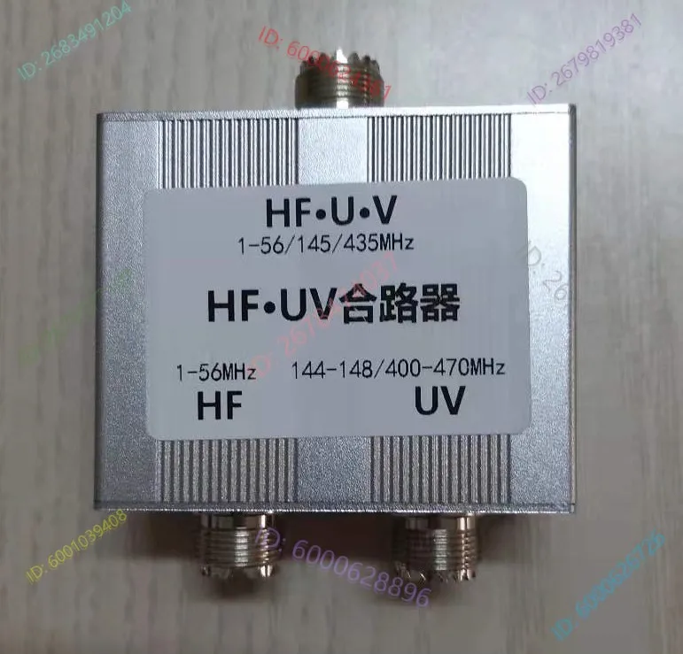 

Комбайнер HF*UV M-типа (гнездо), для коротковолновых и УФ-частот 1-56 МГц/145/435 МГц
