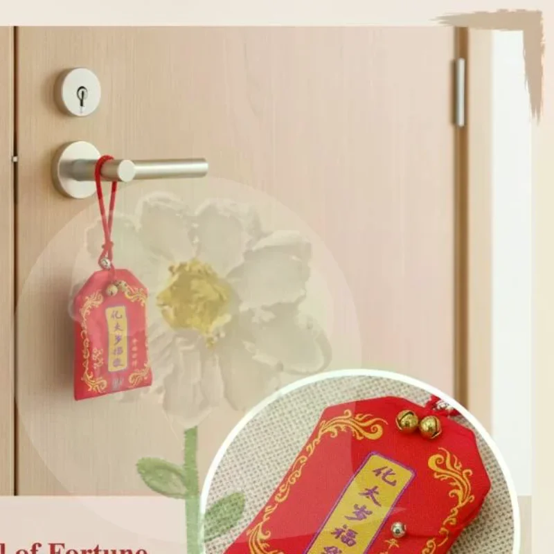 2027 Tai Sui Lucky Bag Feng Shui Prayer Gold Card Exorcism Protection Blessing Gift for New Year Fortune Safety Use