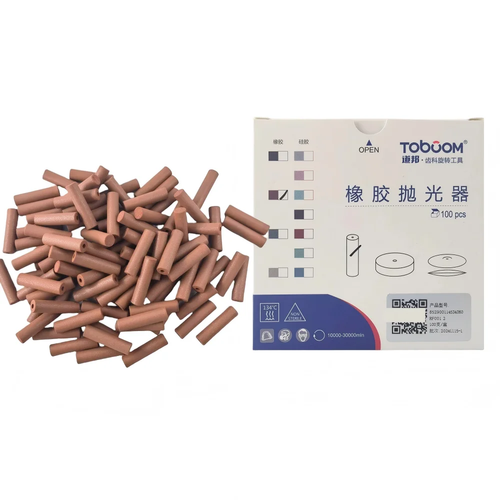 

100Pcs/Box Dental Rubber Polishing Granules 2.35mm Shank Polishing Tool Supplies for Dental Lab & Jewelry Polishing