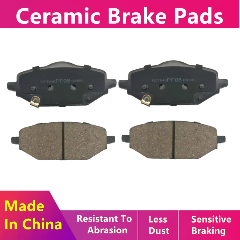 Ceramic Brake Pads For Roewe I6 Max Ev Electric Vehicle/Auto Parts Front/Rear