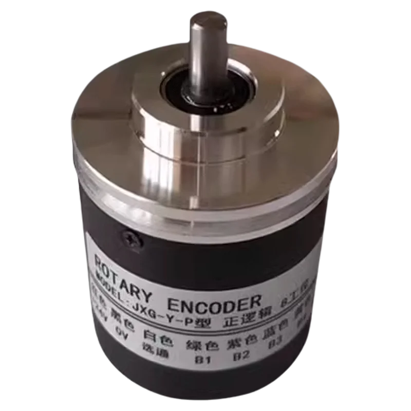 JXG-Y-P Turret Encoder EA50A12B for Yantai A31 DIP BSV Xinshu BWD 8/12 Station
