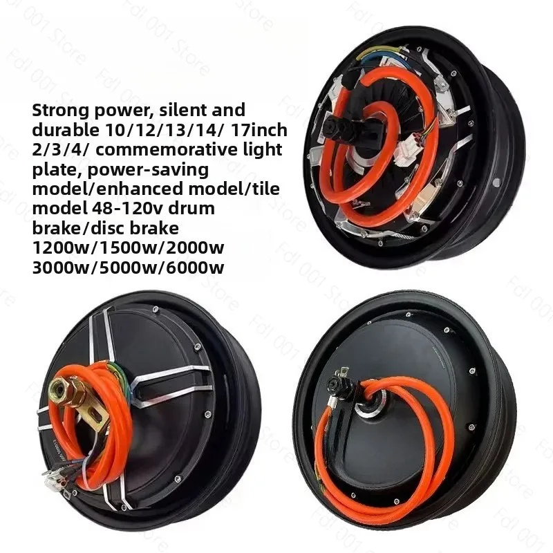 Hub Motor 12 Inch Energy Saving for Electric Scooter Bike