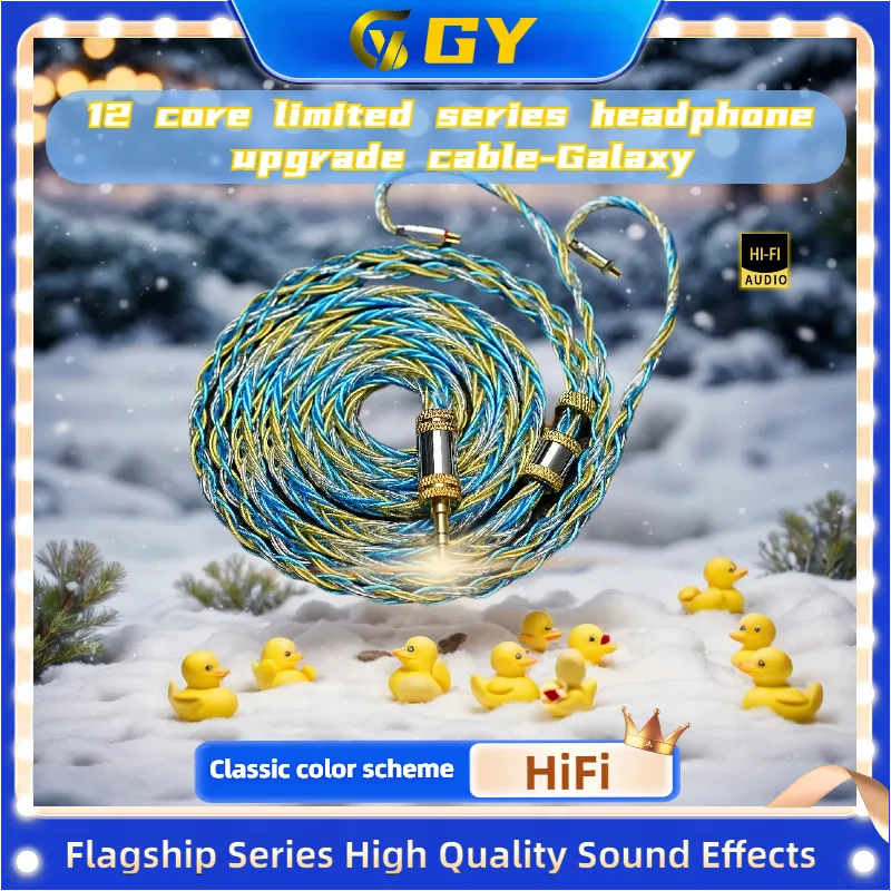 

GYHIFI-12Core Flagship IEM Audio Cable-Galaxy High Purity OCC Earphone Upgrade Cable/MMCX/2PIN/3.5/4.4/Balanced/Stereo/Suitable