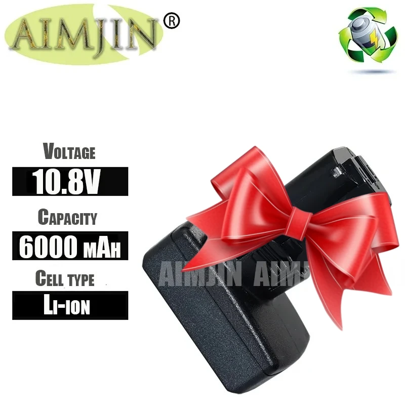 2025 10.8V For Maki… - image